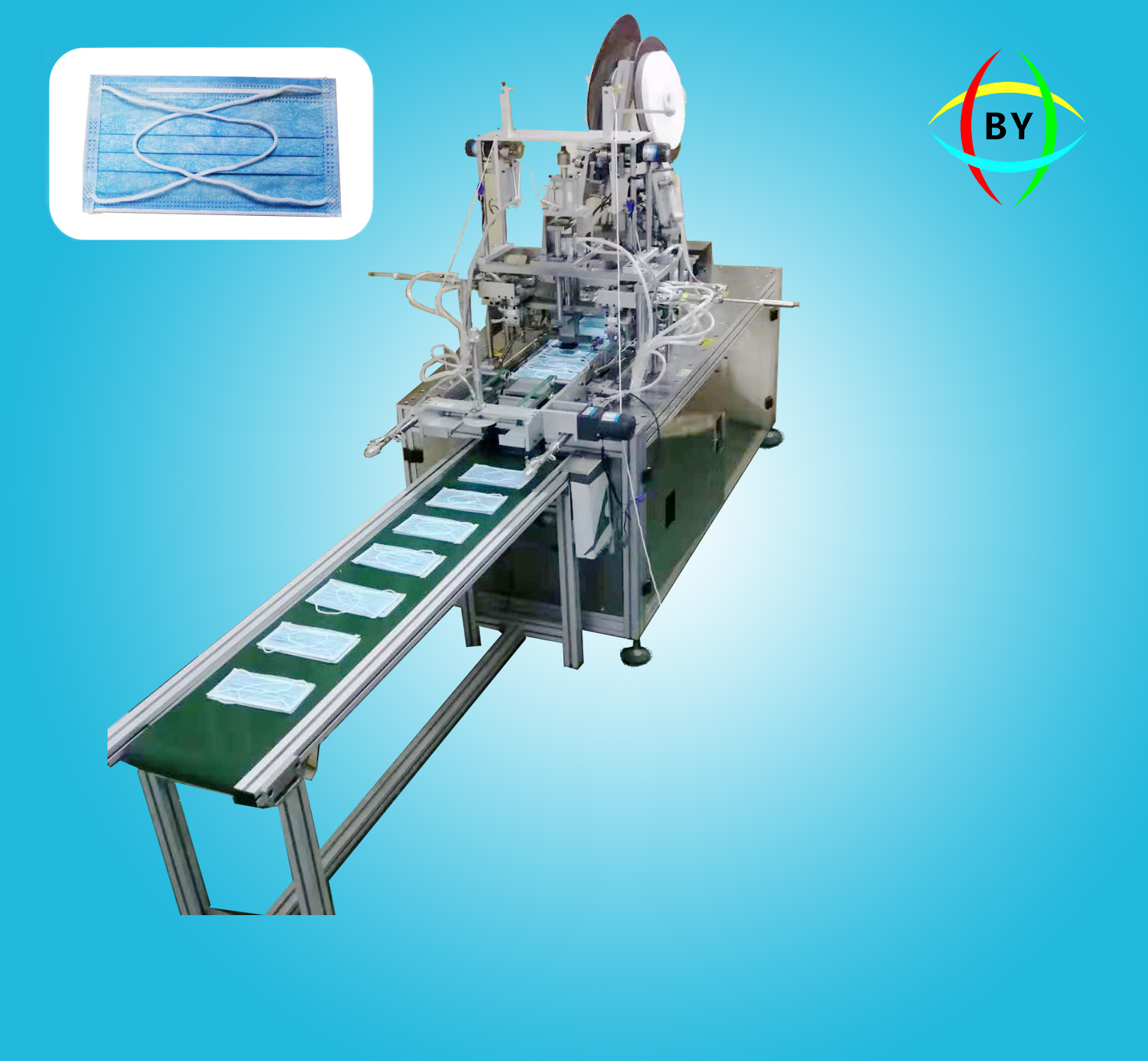 BY53交叉點帶口罩機